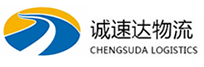 温州到凤岗镇物流公司